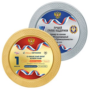 tarelki_rossiya_300x1