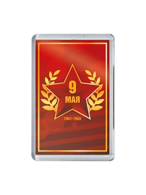 SU110-DP